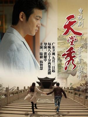 56067-推卝特露出女神『Mingo爱露出』广州高颜值人卝妻母狗露出啪啪私卝拍流出 大胆刺卝激