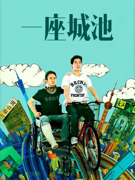 软萌兔兔酱 – 3套小合集[188P 5V/3.29G]